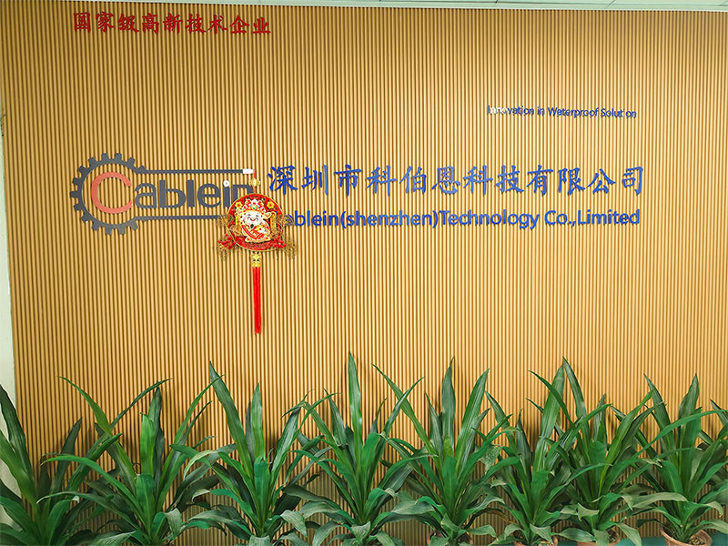 China. Cablein Technology Co., Ltd. Perfil de compañía